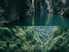 -恩施大峡谷