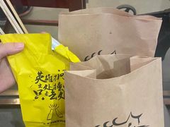 -清真·鸦儿李记·小馆(后海店)