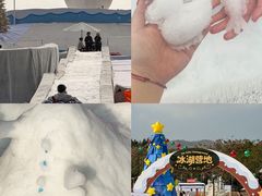 -盈香心动乐园