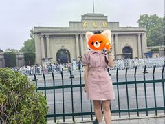 -南京中国近代史遗址博物馆(南京总统府)