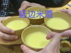 -恩你小木屋·烤肉韩式料理(嘉兴秀洲店)