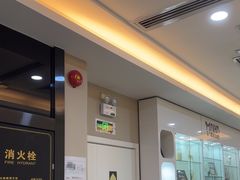-深圳麦芽口腔医院(罗湖总院)