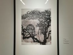 -陕西省美术博物馆