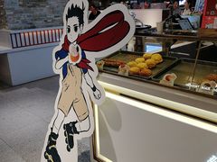 -西树泡芙(静安大悦城店)