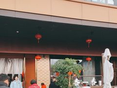 -乔一乔怪味干锅(东升店)