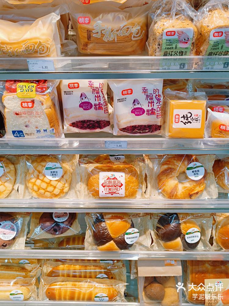 好爱便利店的面包🍞,蛋糕🍰和各种小甜-大众点评