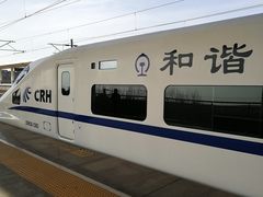 -山东师范大学(千佛山校区)