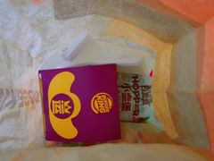 -汉堡王(大连柏威年餐厅店)