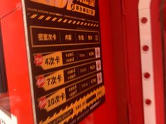 -Xcape异时刻密室逃脱魔法互动(瑞虹天地太阳宫店)