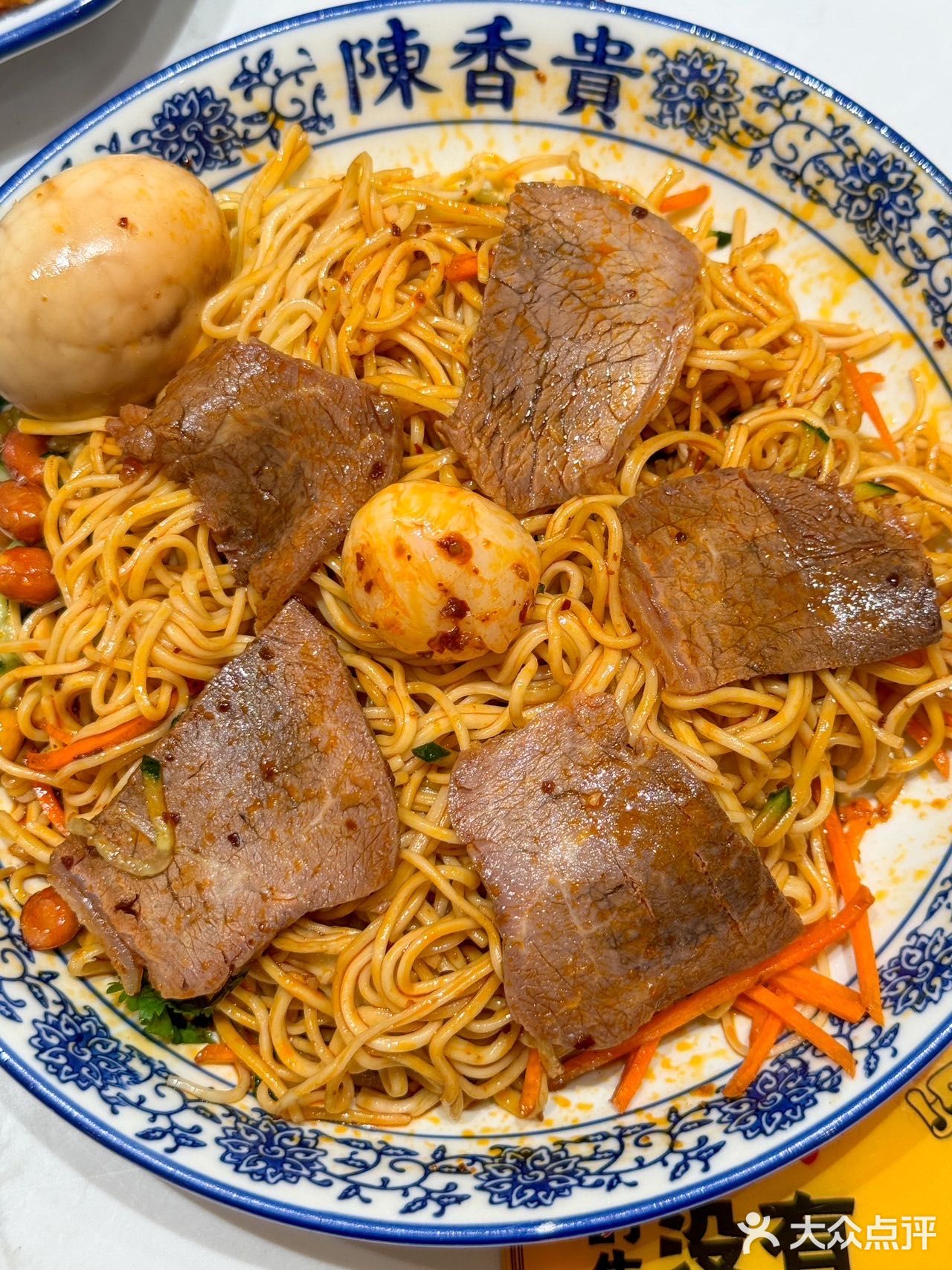 在深圳吃到正宗兰州牛肉面，我才不要回兰州🙊