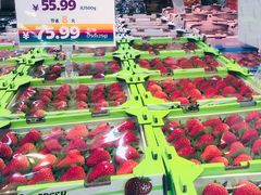 -果蔬好生活超市(东湖店)