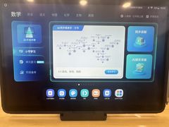 -鹰巢数码EAGLE’S NEST(中关村店)