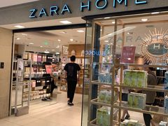 -ZARAHOME(虹桥南丰城店)