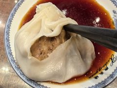 -熙盛源(永乐路店)