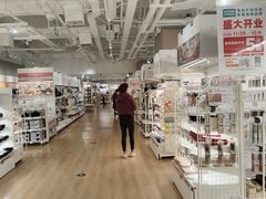 -NITORI 宜得利家居(上海中山公园龙之梦店)