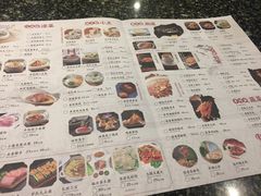 菜单-耿福兴(凤凰美食街店)