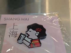 -喜茶(上海淮海中路渔阳里店)
