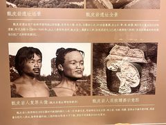 -桂林博物馆