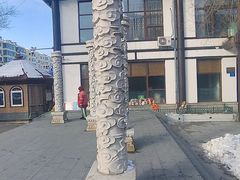 -哈尔滨极乐寺
