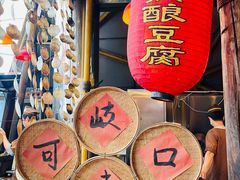 -石岐佬中山菜馆(张溪店)