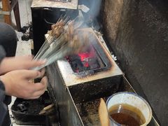 -沙口小炉烧烤