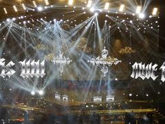 -梦之蓝青奥体育公园体育馆