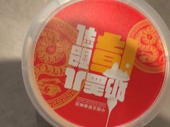 -四川饭店(城乡购物中心店)