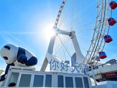 -天津之眼摩天轮