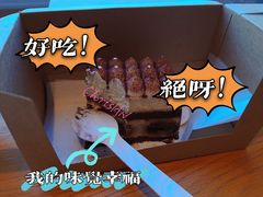 -星巴克(锦州太阳广场店)