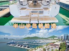 -三亚南山文化旅游区