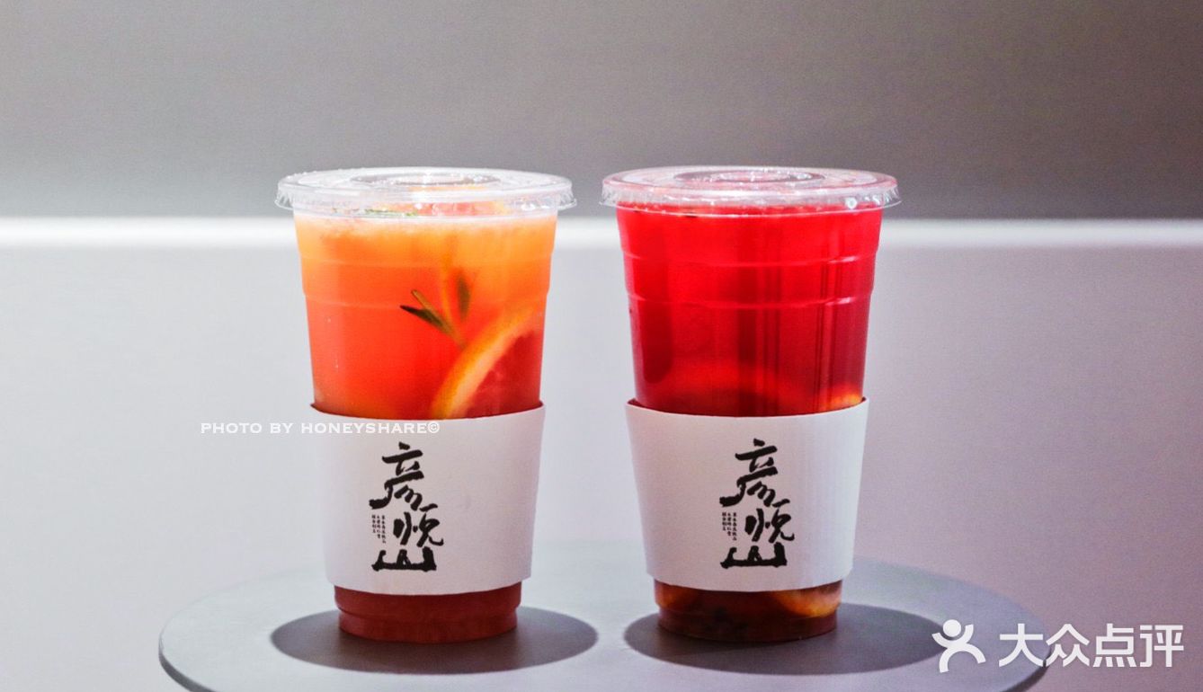 嗜咖啡如命的你一定不能错过的养生咖啡。