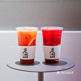 嗜咖啡如命的你一定不能错过的养生咖啡。