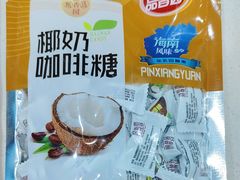 -小海豚•老字号海鲜餐厅(天涯店)