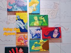 -3D -JP拼图(深圳中心书城店)