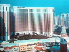 -澳门喜来登大酒店