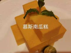 -无锡城中皇冠假日酒店·芳园中餐厅