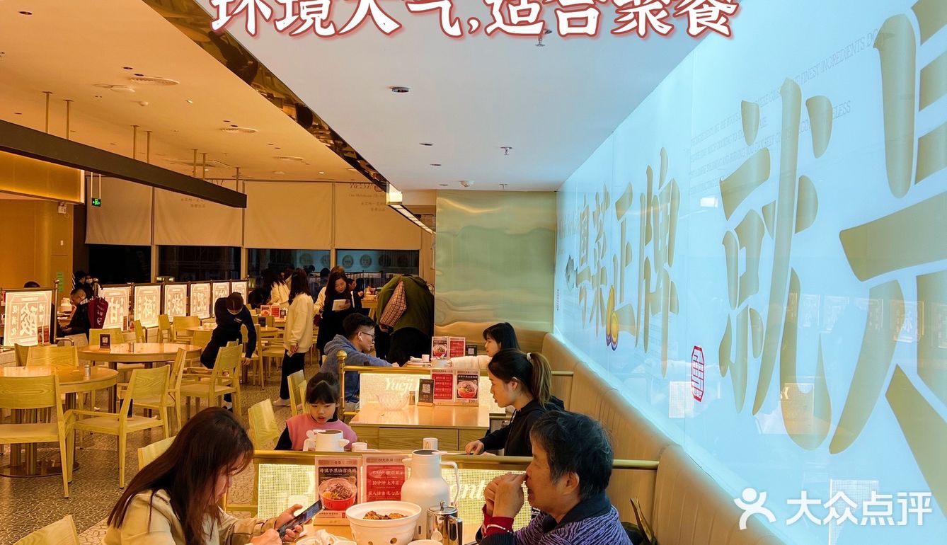 天啊，我要吹爆这家米其林星级粤菜！