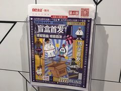 -肥叔锅贴(上沙路店)