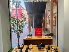 -王府井奥莱临潼小镇(临潼店)