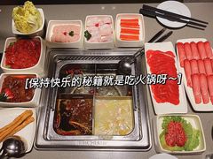 -海底捞火锅(高科广场店)