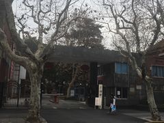 -上海理工大学(复兴路校区)