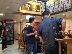 -褒河栈道渔庄(建工路总店)