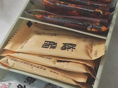-北戴河庆山饭店·海鲜砂锅粥(北戴河黑石路店)