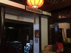 -豫园湖心亭茶楼