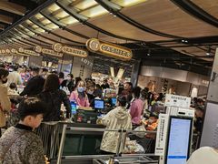 -胖东来生活广场(健康路店)