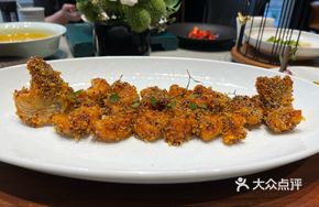 Quinoa Fish
