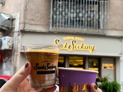 -SeekSeeking咖啡专门店(堰塘街店)