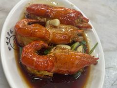 -新峰肉骨茶