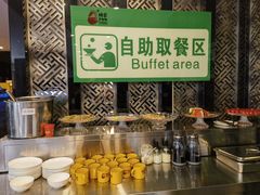 -娘家米汤饭(飞山街店)