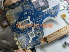 -坤腾手机电脑芯片级维修(雁塔路店)